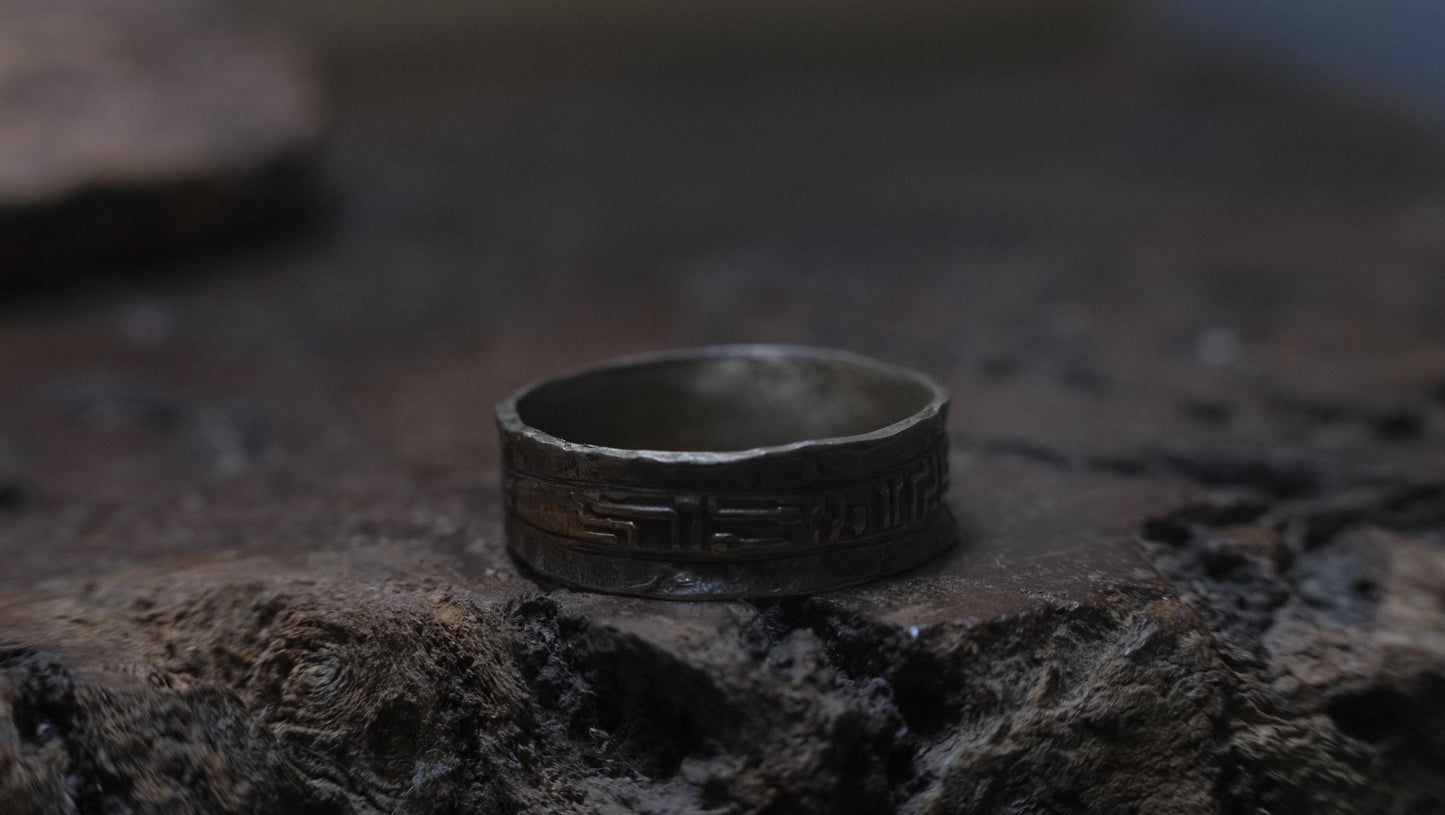 OOAK Galactic Sterling Silver and 9ct Gold Ring with Size 11