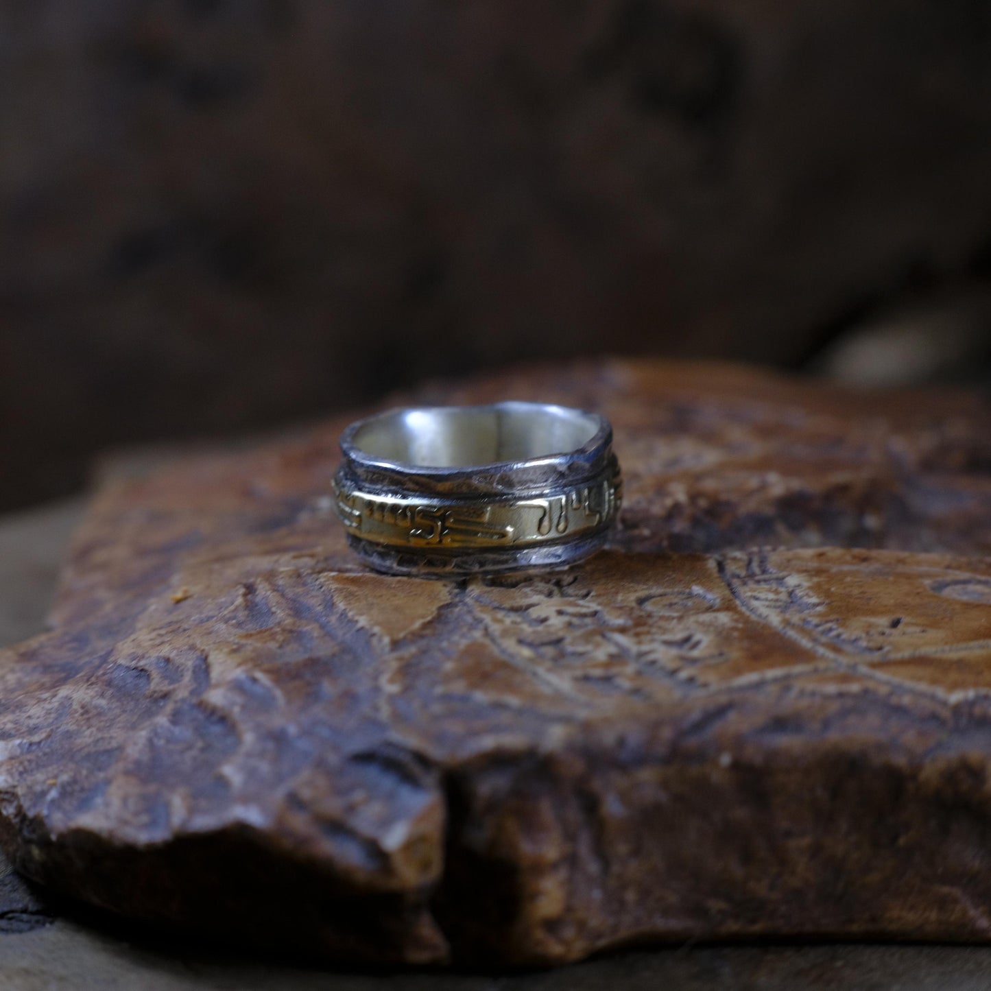 Handcrafted Textured Yellow Gold and Sterling Silver Ring in US Size 6.75