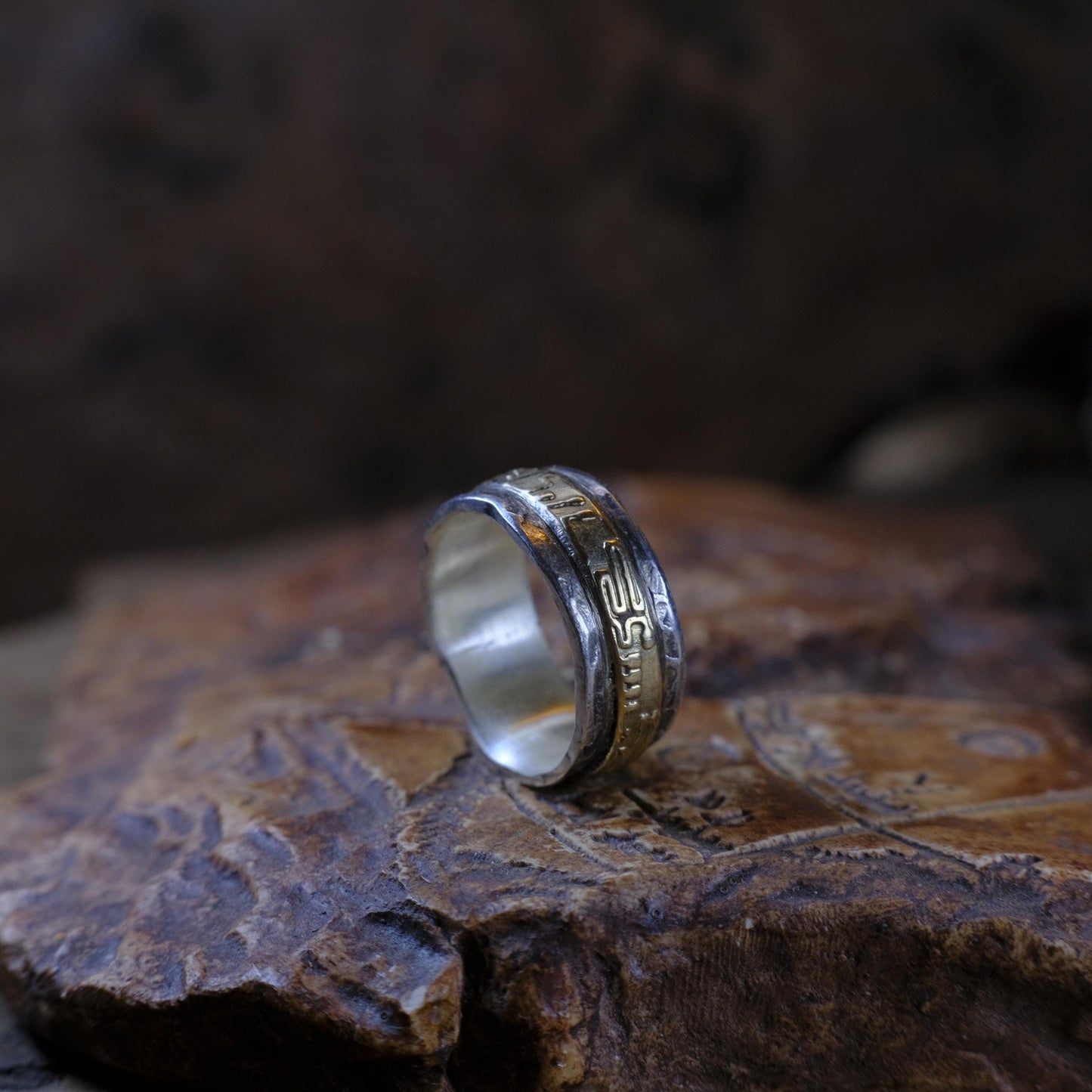 Handcrafted Textured Yellow Gold and Sterling Silver Ring in US Size 6.75