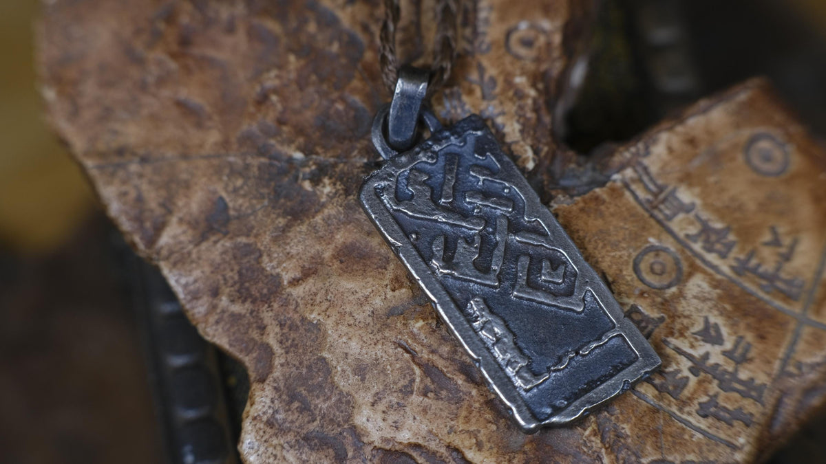 The Endless Knot or Shrivatsa Temple Relic Talisman Pendant in Sterling Silver on Adjustable Cord