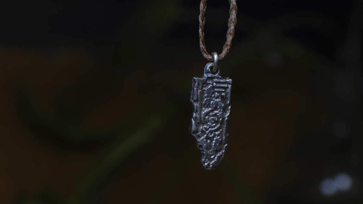 Spiral Out Unilome Temple Relic Talisman Pendant in Sterling Silver on Adjustable Cord