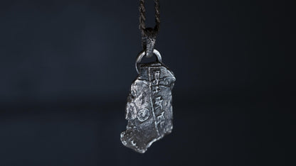 Ancient Assyrian Cuneiform Talisman 3 in Sterling Silver