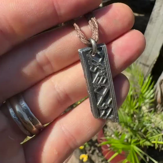 Alien Geometry Temple Relic Talisman Pendant in Sterling Silver on Adjustable Cord