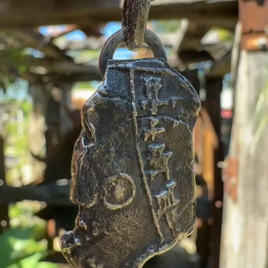 Ancient Assyrian Cuneiform Talisman 3 in Sterling Silver